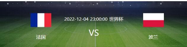 能够在赛季中就赢得一个奖杯是件美好的事情，这使得球队在赛季结束时有着非常积极的感觉。